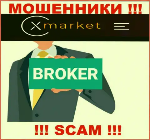 Вид деятельности XMarket: Broker - отличный доход для internet кидал