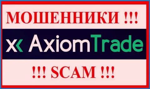 Axiom Trade - это SCAM ! МОШЕННИКИ !!!
