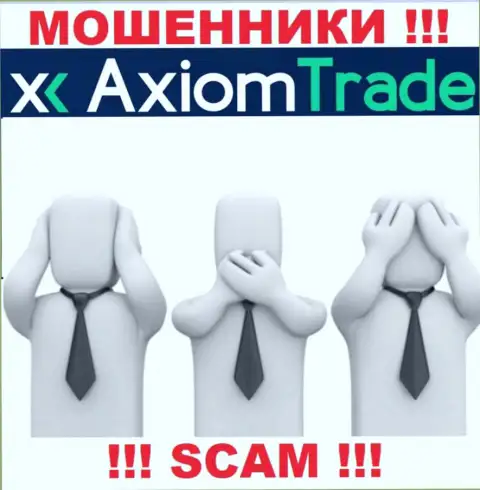 Axiom Trade - это неправомерно действующая контора, не имеющая регулятора, будьте крайне бдительны !!!