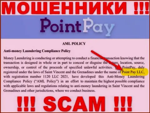 Компанией PointPay управляет Point Pay LLC - информация с официального веб-сервиса разводил