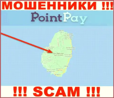 Незаконно действующая компания Поинт Пэй ЛЛК имеет регистрацию на территории - St. Vincent & the Grenadines