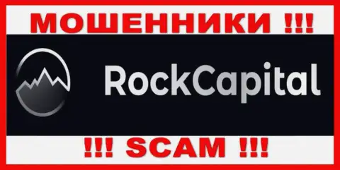 Rocks Capital Ltd - это РАЗВОДИЛЫ ! Вклады выводить не хотят !!!