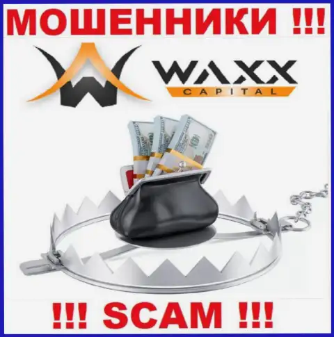 Waxx-Capital - МОШЕННИКИ ! Раскручивают биржевых трейдеров на дополнительные вливания