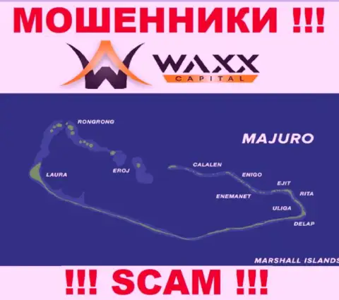 С жуликом Waxx Capital не стоит иметь дела, они зарегистрированы в офшорной зоне: Маджуро, Маршалловы Острова
