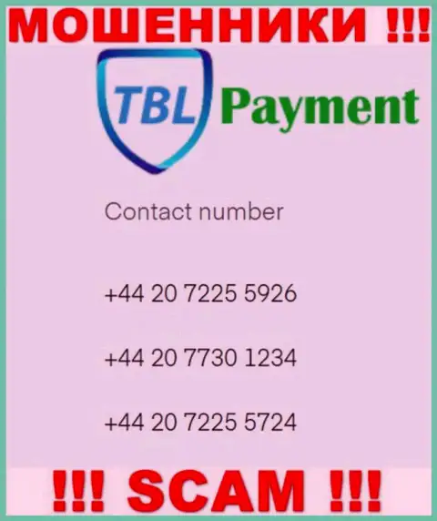 Мошенники из компании TBL Payment, для разводилова людей на деньги, задействуют не один номер телефона