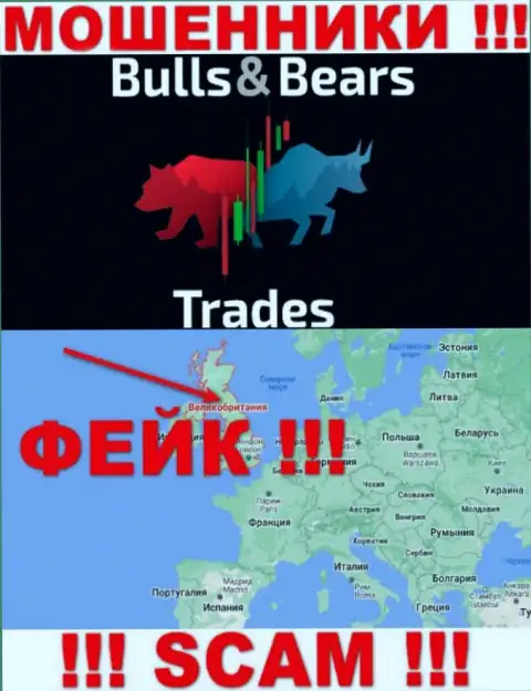 На интернет-ресурсе мошенников Bulls Bears Trades только лишь липовая информация относительно юрисдикции