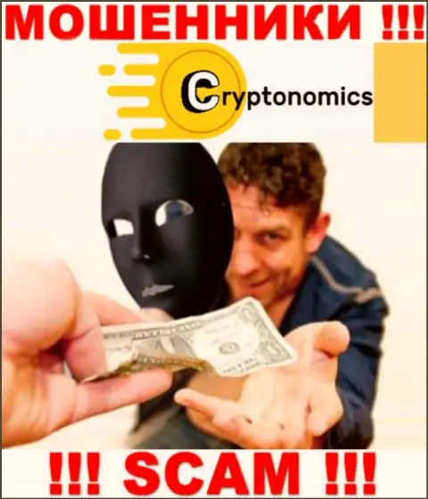 Если вдруг попали в руки Crypnomic Com, то в таком случае ожидайте, что Вас начнут разводить на деньги