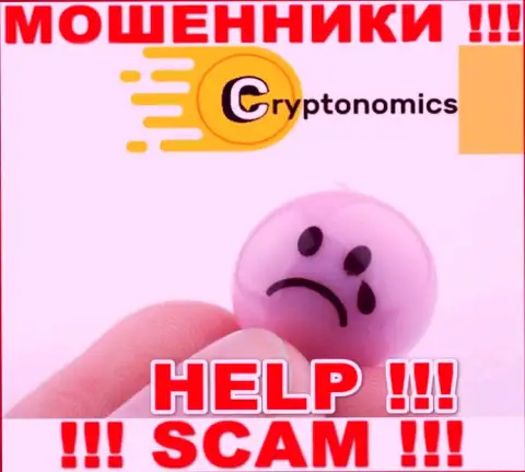 Crypnomic Com это ЖУЛИКИ присвоили финансовые активы ??? Подскажем как забрать назад