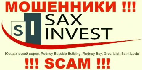 Депозиты из компании Sax Invest забрать назад не выйдет, потому что расположились они в офшорной зоне - Здание Родни Бэйсайд, Родни Бэй, Грос-Айлет, Сент Люсия
