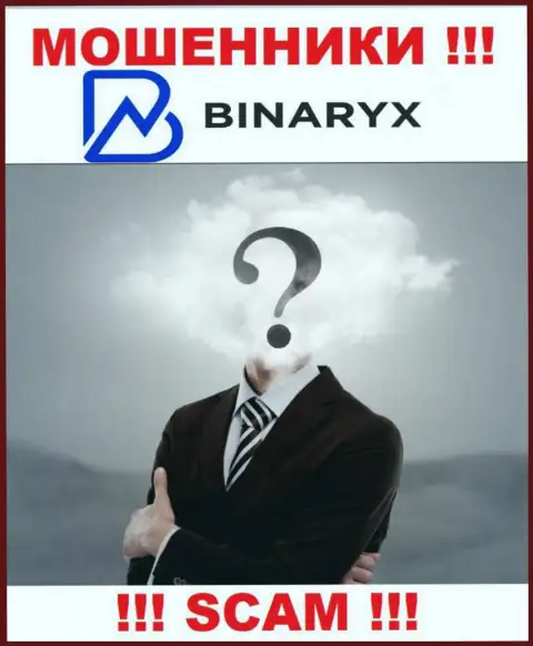 Binaryx - это развод ! Прячут данные о своих непосредственных руководителях