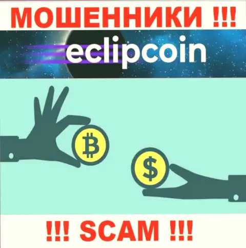Совместно работать с EclipCoin не стоит, поскольку их тип деятельности Крипто обменник - это кидалово