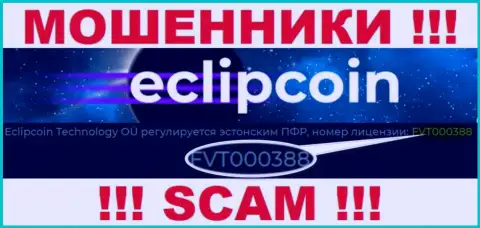 Хоть EclipCoin и показывают на портале лицензию, будьте в курсе - они все равно РАЗВОДИЛЫ !!!