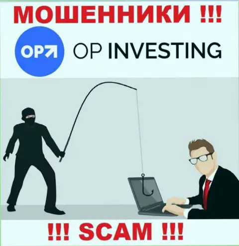 OPInvesting - это замануха для доверчивых людей, никому не советуем иметь дело с ними