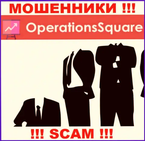 Зайдя на информационный ресурс мошенников Operation Square вы не сумеете найти никакой инфы о их руководителях