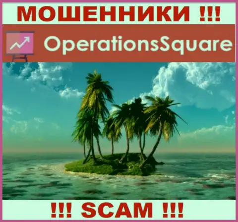 Не доверяйте Operation Square - у них напрочь отсутствует инфа относительно юрисдикции их компании