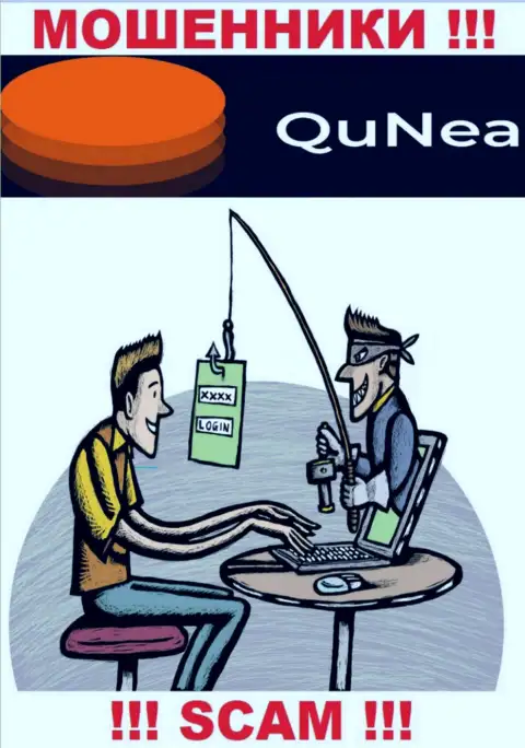 Итог от взаимодействия с компанией QuNea один - кинут на денежные средства, так что лучше отказать им в взаимодействии