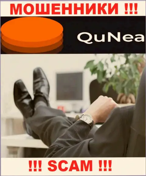 На официальном интернет-ресурсе Qu Nea нет никакой инфы о руководстве конторы