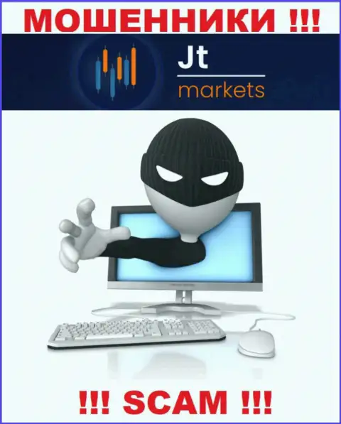 Вызов от организации JTMarkets Com - это предвестник проблем, Вас хотят кинуть на финансовые средства