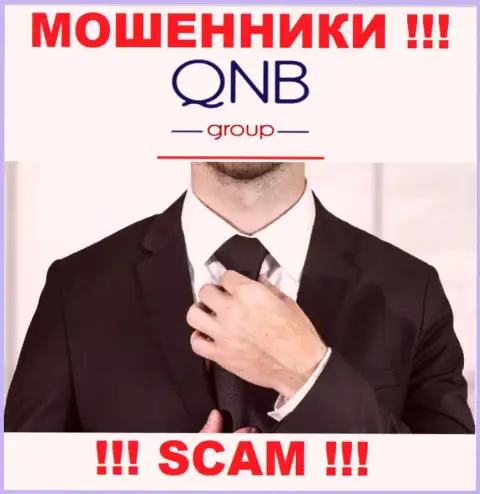В компании QNB Group скрывают имена своих руководящих лиц - на официальном сайте инфы не найти