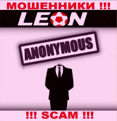 LeonBets работают противозаконно, информацию о прямых руководителях прячут