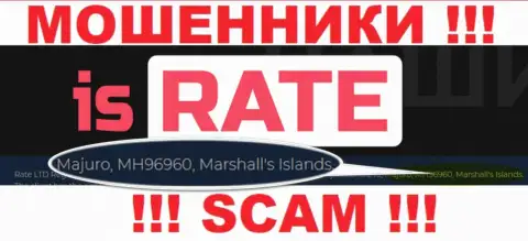 Оффшорное место регистрации Is Rate - на территории Majuro, Marshall Islands