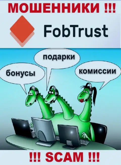 Сотрудничая с брокерской компанией Fob Trust, Вас рано или поздно раскрутят на покрытие налогового сбора и обманут - это internet-мошенники