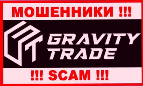 Gravity Trade - это SCAM !!! МОШЕННИКИ !