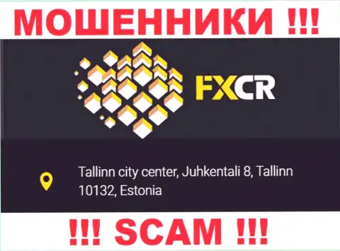 На информационном портале FX Crypto нет достоверной информации о официальном адресе конторы - это МОШЕННИКИ !