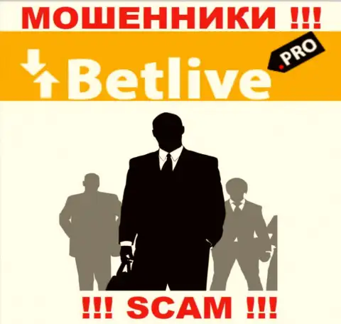 В компании BetLive скрывают имена своих руководящих лиц - на официальном сайте информации не найти