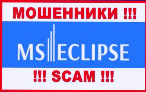 MSEclipse - это ВОРЮГИ !!! Депозиты не отдают !!!