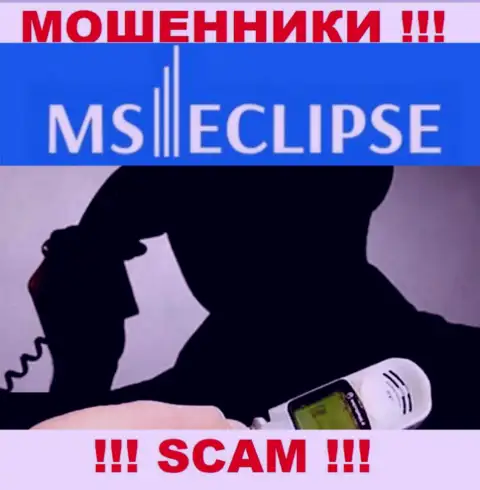 Не нужно верить ни единому слову работников MSEclipse, у них главная цель раскрутить вас на финансовые средства