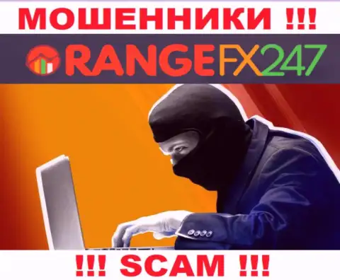 К Вам пытаются дозвониться представители из компании OrangeFX247 - не говорите с ними