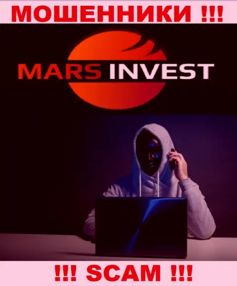 Если вдруг нет желания оказаться в списке потерпевших от противоправных действий Mars-Invest Com - не общайтесь с их менеджерами