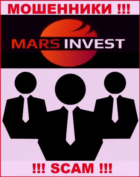 Сведений о прямых руководителях мошенников Mars Ltd в сети internet не найдено