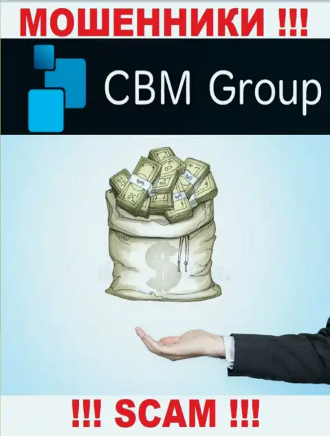 Мошенники из брокерской организации CBM-Group Com вымогают дополнительные вливания, не ведитесь