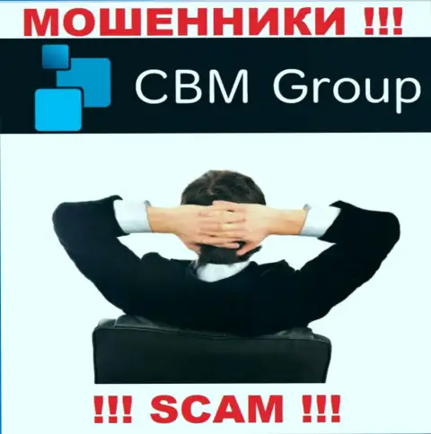 СБМ-Групп Ком - это подозрительная компания, инфа о прямых руководителях которой напрочь отсутствует