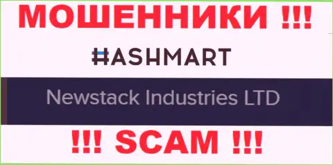 Newstack Industries Ltd - это контора, являющаяся юр. лицом HashMart