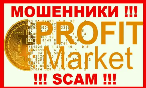 Profit-Market - это МОШЕННИК !!!