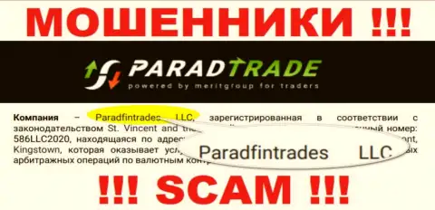 Юр лицо мошенников Paradfintrades LLC - это Paradfintrades LLC