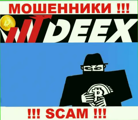 Не попадите в руки internet-ворюг DEEX, не отправляйте дополнительные денежные активы