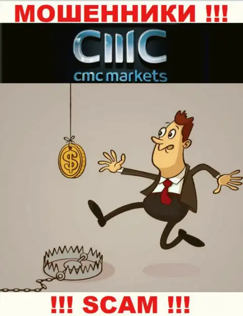На требования кидал из конторы CMC Markets UK plc оплатить процент для вывода денег, ответьте отрицательно