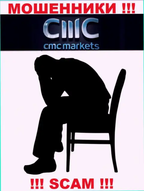 Не стоит отчаиваться в случае обмана со стороны компании CMC Markets, Вам попытаются оказать помощь