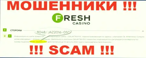 Лицензия на осуществление деятельности, которую жулики Fresh Casino показали у себя на веб-ресурсе