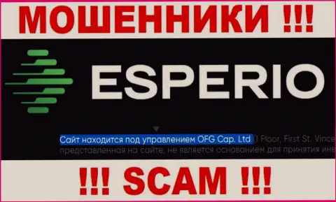 Информация об юридическом лице организации Esperio, это OFG Cap. Ltd