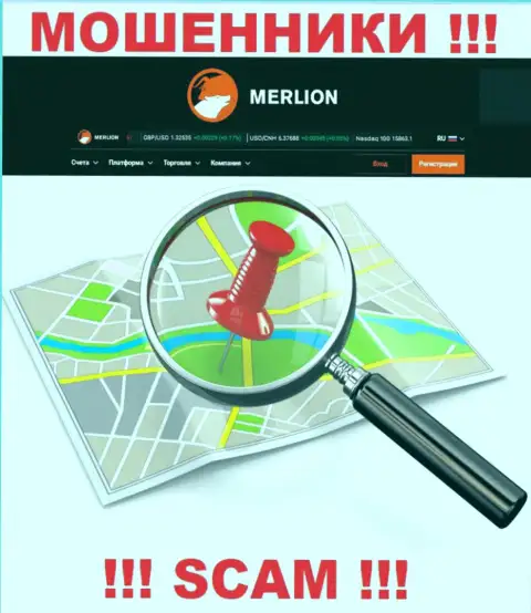 Где конкретно раскинули сети internet-махинаторы Merlion Ltd Com неведомо - официальный адрес регистрации тщательно скрыт
