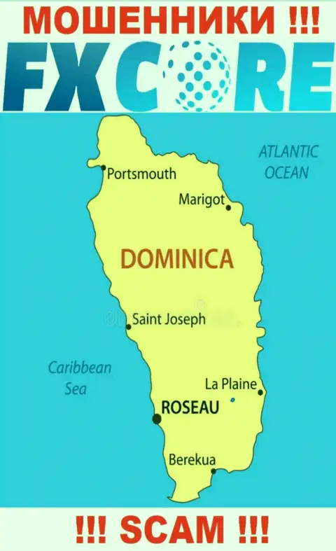 ФИксКорТрейд - это лохотронщики, их адрес регистрации на территории Commonwealth of Dominica