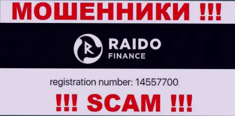 Регистрационный номер кидал RaidoFinance Eu, с которыми крайне рискованно взаимодействовать - 14557700