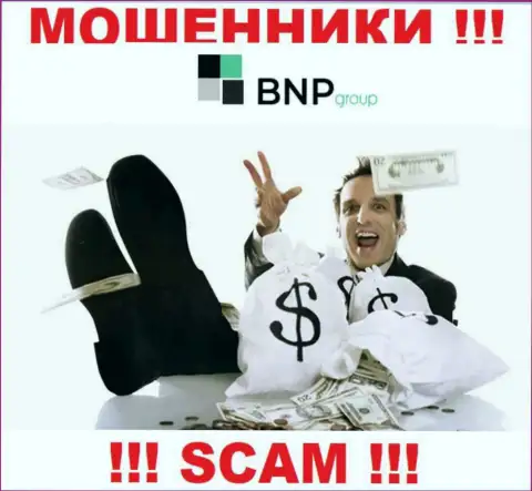 Депозиты с дилинговой компанией BNPGroup Вы приумножить не сможете - это ловушка, в которую вас затягивают данные мошенники