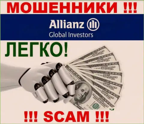 С AllianzGI Ru Com не сумеете заработать, заманят в свою контору и сольют под ноль