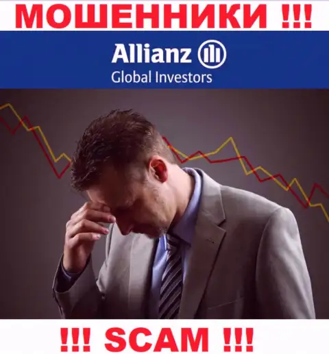 Вас облапошили в брокерской компании Allianz Global Investors, и теперь Вы не в курсе что делать, пишите, подскажем